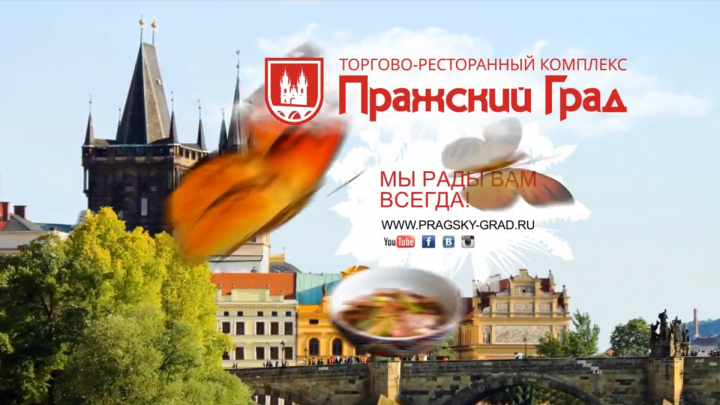 Работа 3832637