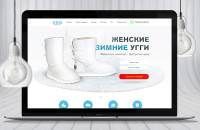 «Ugg Woman» - Женская зимняя обувь
