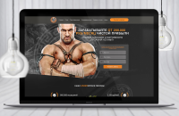 «Олимп» - Сеть магазинов спортивного питания