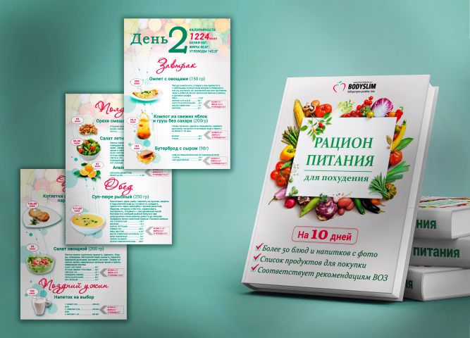 Книга по тематике ПП