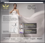 Сайт салона свадебной и вечерней моды «Happy Bride»