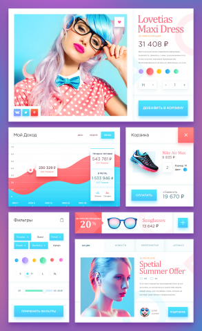 Online Shop Design