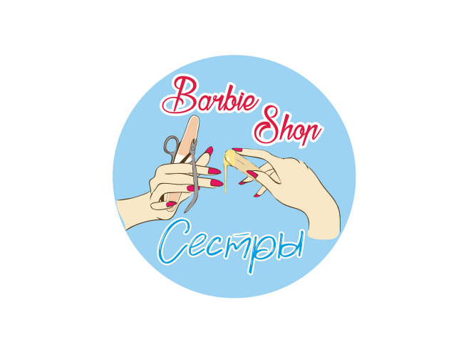 Логотип салона красоты