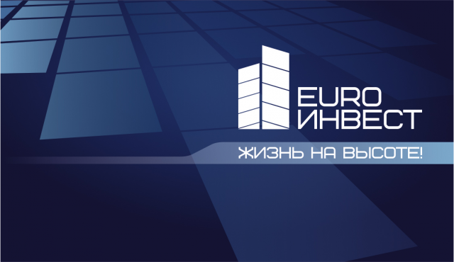 Логотип фирмы по недвижимости