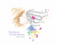 именной логотип художника