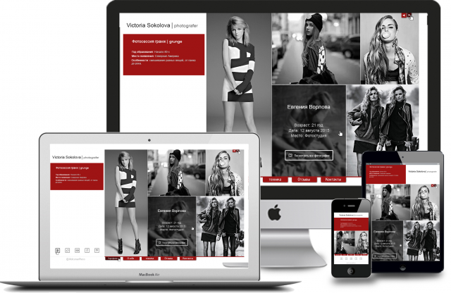 Виктория Соколова, фотограф, Москва