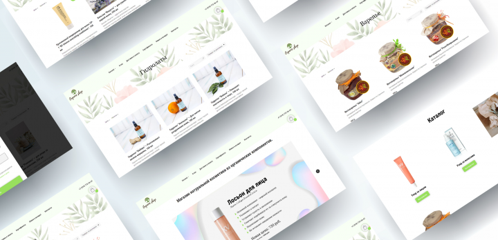 Интернет-магазин Organic shop