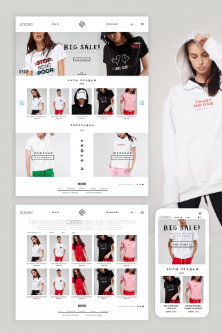 Работа 3737300