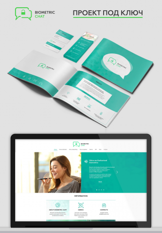 Работа 3737274