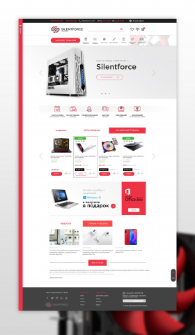 Работа 3737271