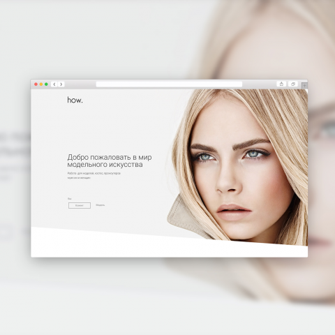 Работа 3385607