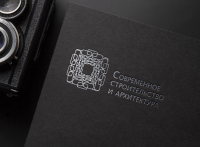 Современное  строительство и архитектура