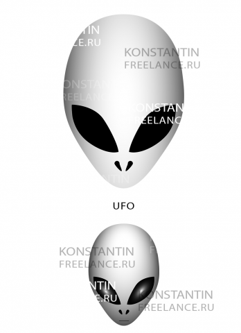 НЛО пришелец UFO