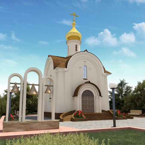 Церковь