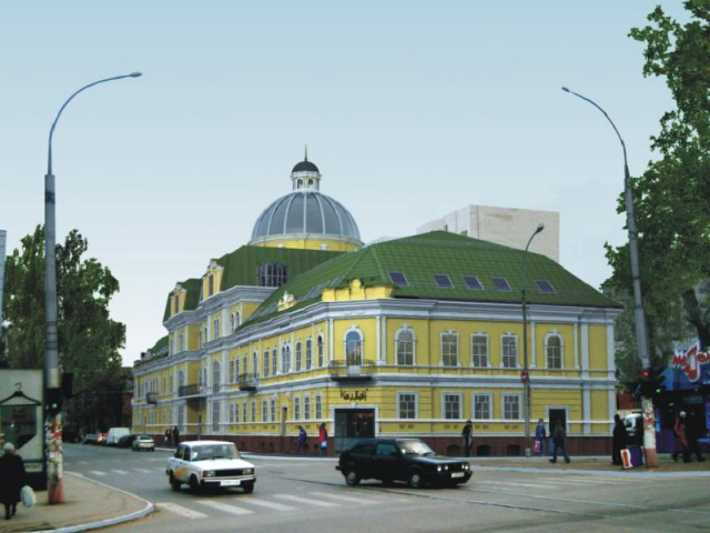 Галерея Каштан