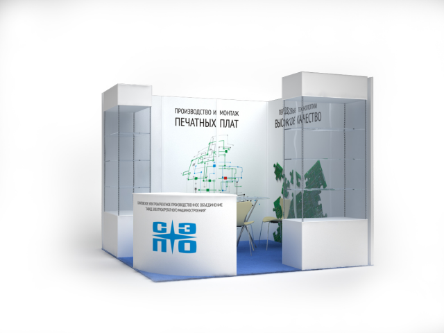 Министенд ООО "СЭПО-ЗЭМ"