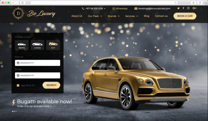 Аренда Luxury автомобилей в Дубае