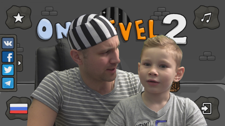 Прохождение игр для детей - One level 2