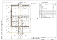 Планировка с основными размерами и экспликацией