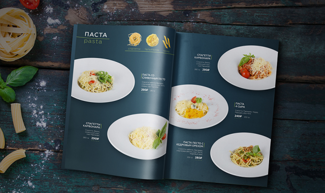 меню для ресторана