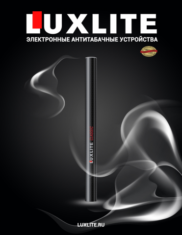 полиграфия
