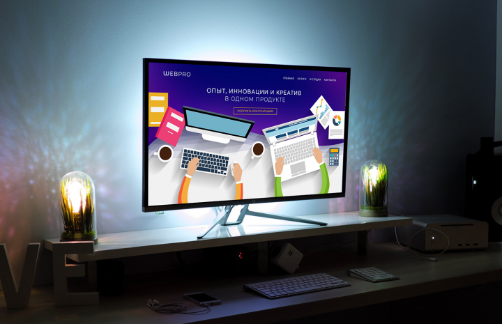 Web studio site