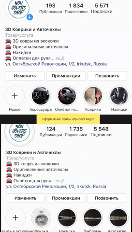 Работа 3825930
