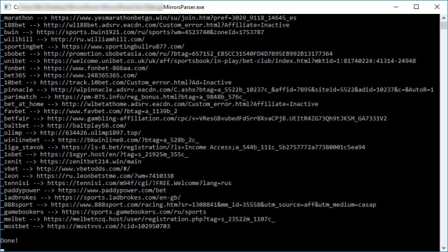 Парсер зеркал на C#