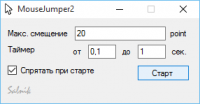 MouseJumper