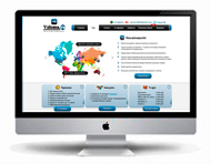 Приватные услуги