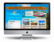 Туристическое агенство