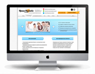 Коучинг - центр