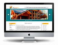 Строительная компания