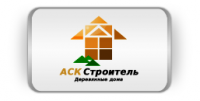 Работа 1304537