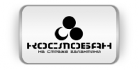 Работа 1301663