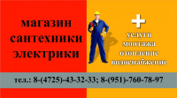 визитка