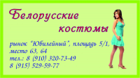 визитка
