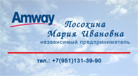 визитка
