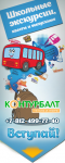 Оформление группы vk.com