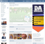 Оформление группы vk.com