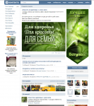 Оформление группы vk.com