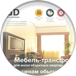 Дизайн посадочной страницы (LP)