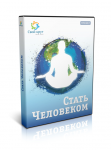 3д обложка видеокурса