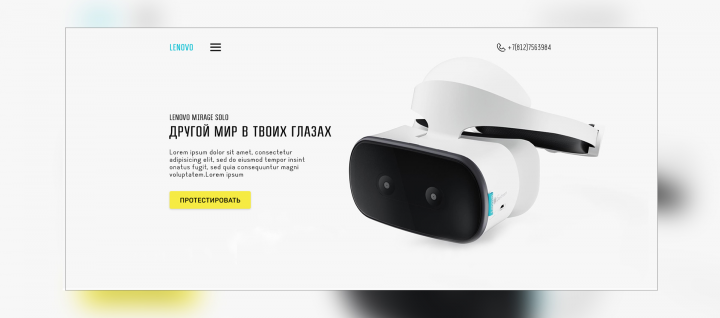 Lenovo VR -  очки виртуальной реальности