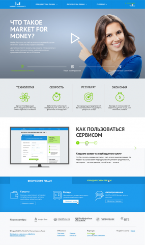Marketformoney