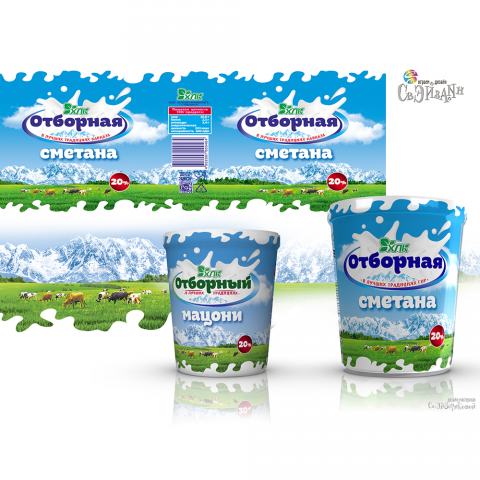 ООО "Хладокомбинат"г.Черкесск, слив-этикетка