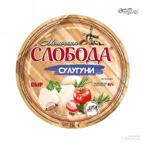 OOO "Хладокомбинат"Кисловодский" Сыр "Молочная слобода"