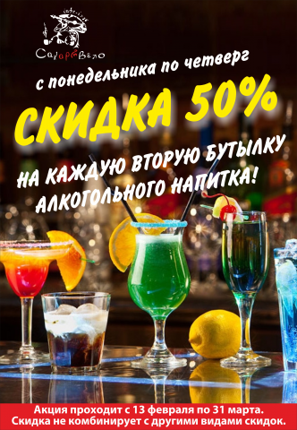 Работа 3828003