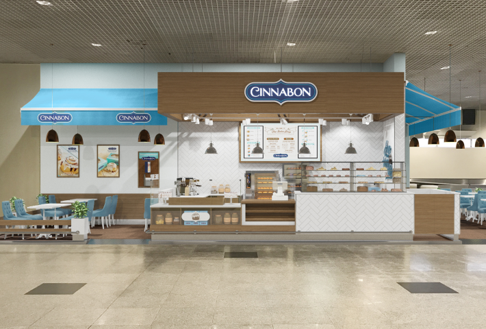 Cafe "Cinnabon"