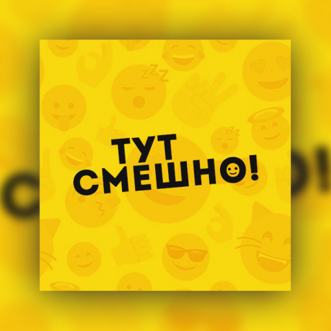 Аватарка на Ютуб